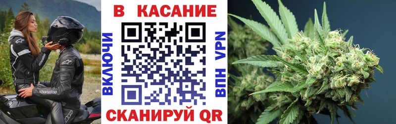 Все наркотики Спасск-Рязанский ГАШИШ  МЕТАМФЕТАМИН  МЕФ  КЕТАМИН  А ПВП  Галлюциногенные грибы  COCAIN 