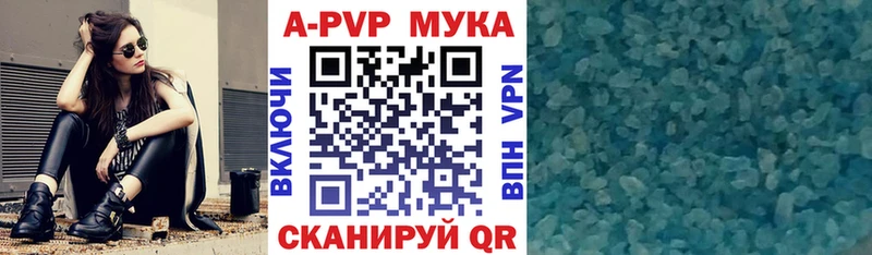 сайты даркнета Telegram  Спасск-Рязанский  A PVP СК КРИС 
