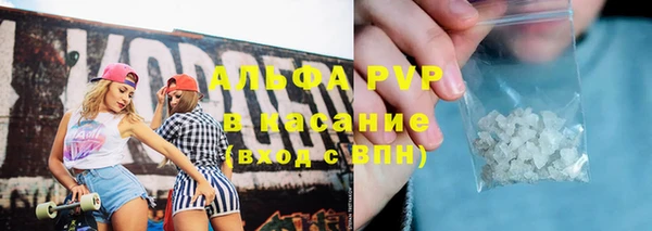 гашик Аркадак