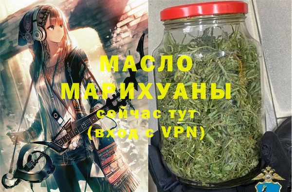 гашик Аркадак