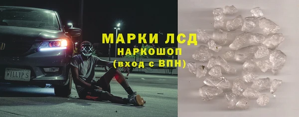 гашик Аркадак