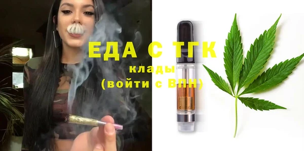 гашик Аркадак