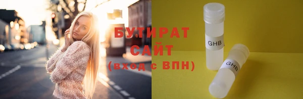 гашик Аркадак