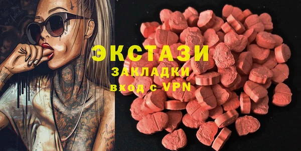 гашик Аркадак