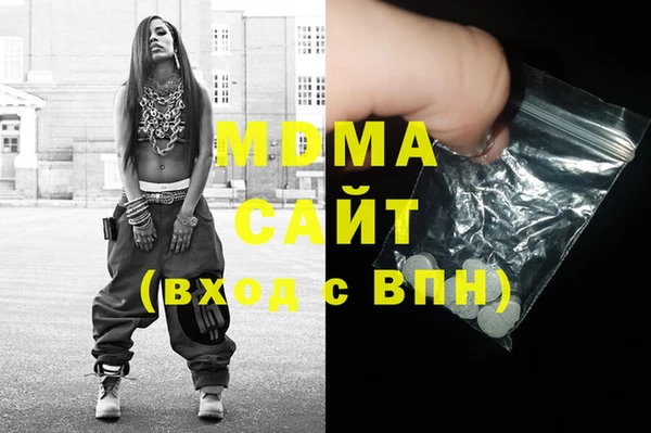 гашик Аркадак