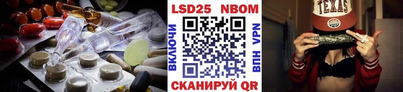 где купить   Спасск-Рязанский  ЛСД экстази кислота 