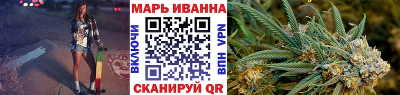 Конопля AK-47  купить   Спасск-Рязанский 